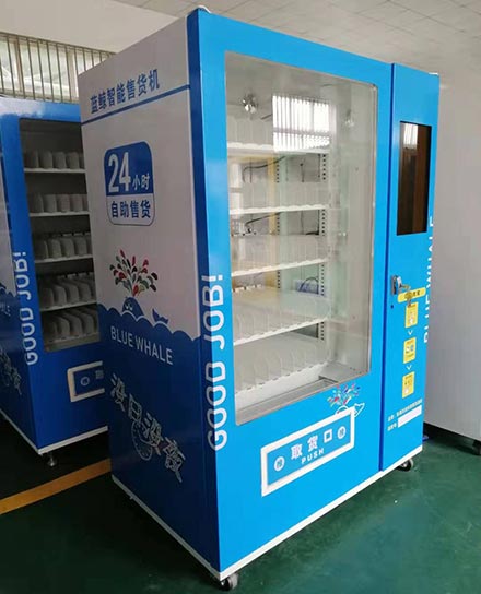 自动售货机的发展史
