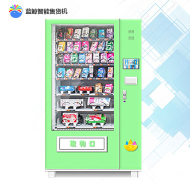 蓝鲸成人用品售货机
