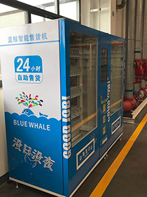 无人售货机要懂得分析消费主力军的心理