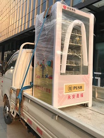 无人贩卖机能不能大量投放呢？