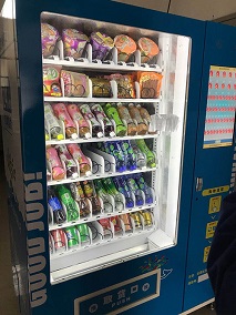 自动售货机如何让人们更自主地选择购物？