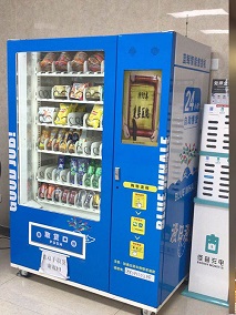 无人售货店，新零售，智能售货柜有什么区别？