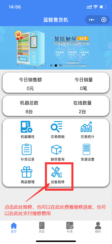 QQ截图20240305151502.png