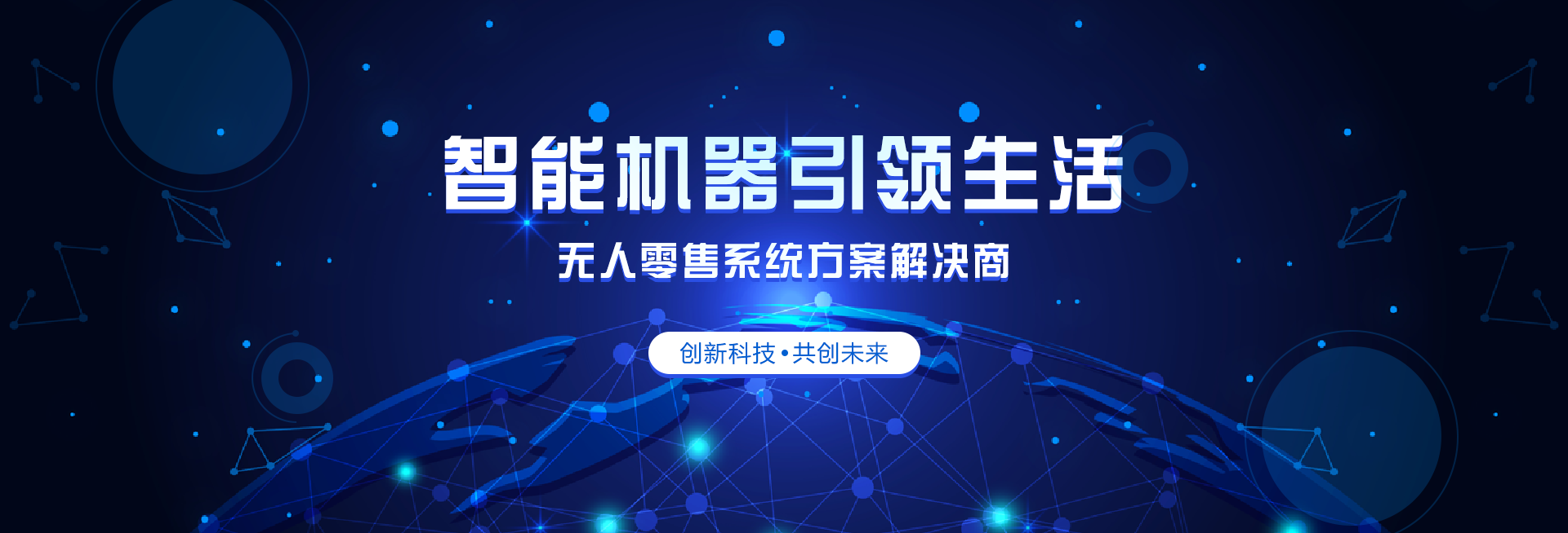 焦点图1