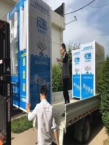 停电会影响智能售货机吗？